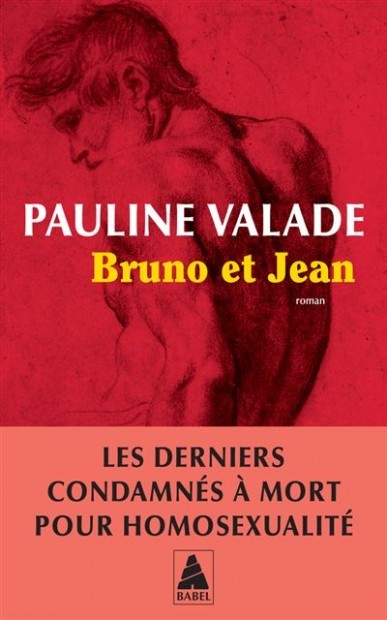 Les derniers cadeaux ajout&eacute;s